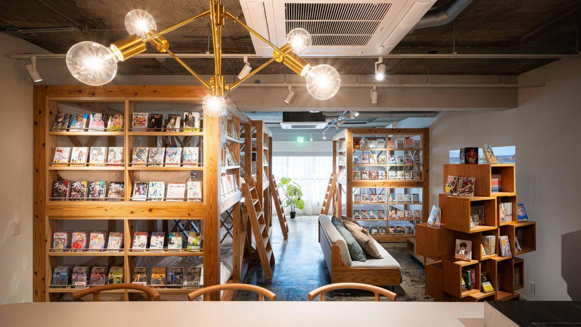 Manga Art Hotel, Bakurocho Tóquio